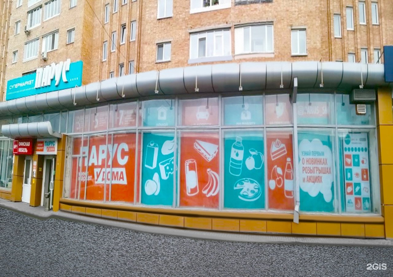 Xiaomi Mi Store Владивосток Океанский Проспект
