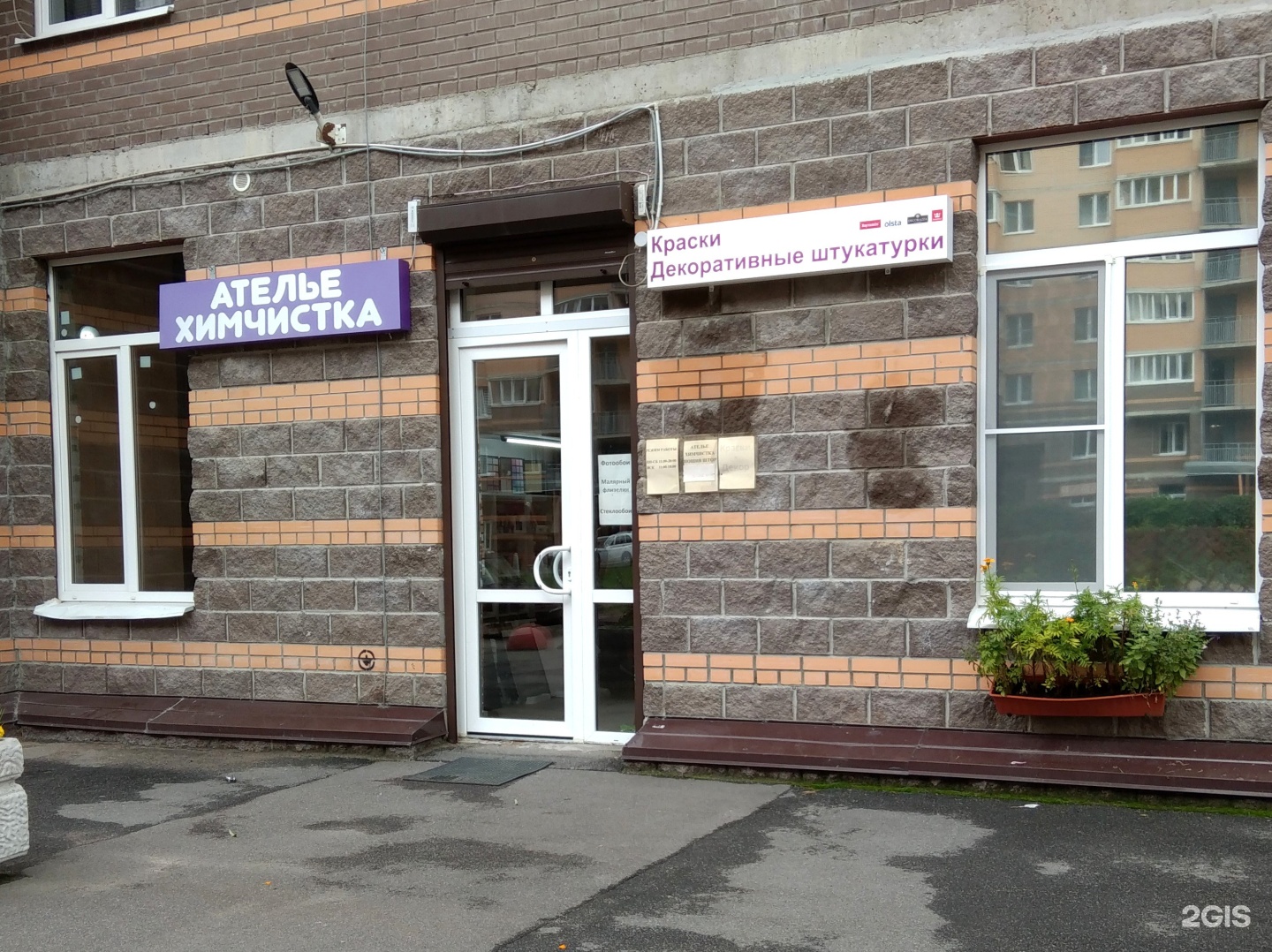 Проститутки Петровский Бульвар