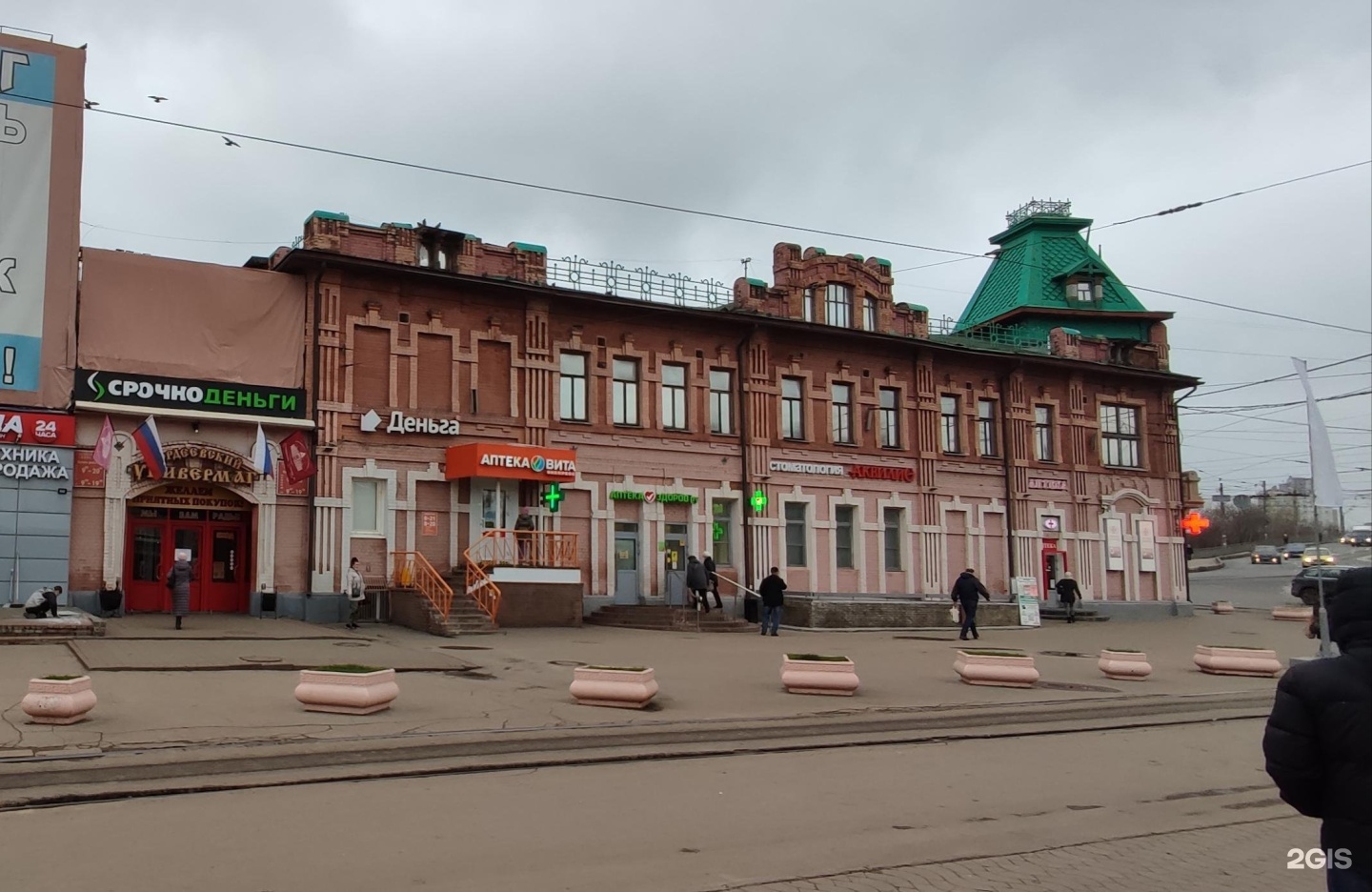 гордеевский универмаг нижний новгород фото