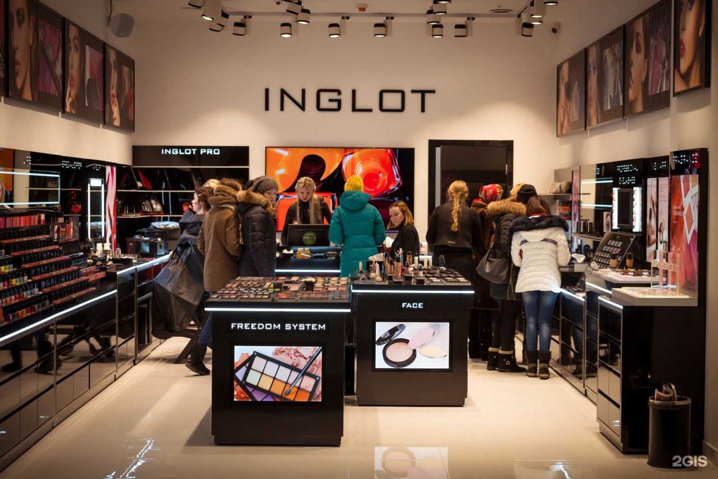 Inglot Минск Интернет Магазин