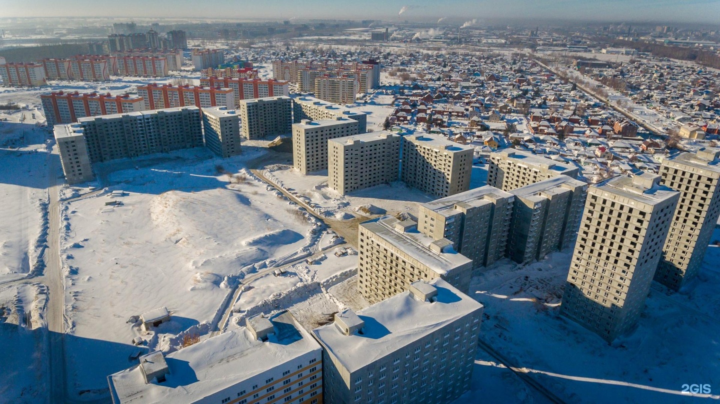 Просторный жилмассив Новосибирск