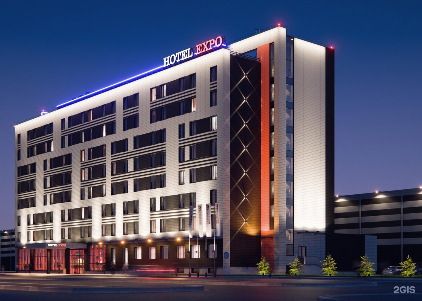 SKYEXPO Hotel Новосибирск