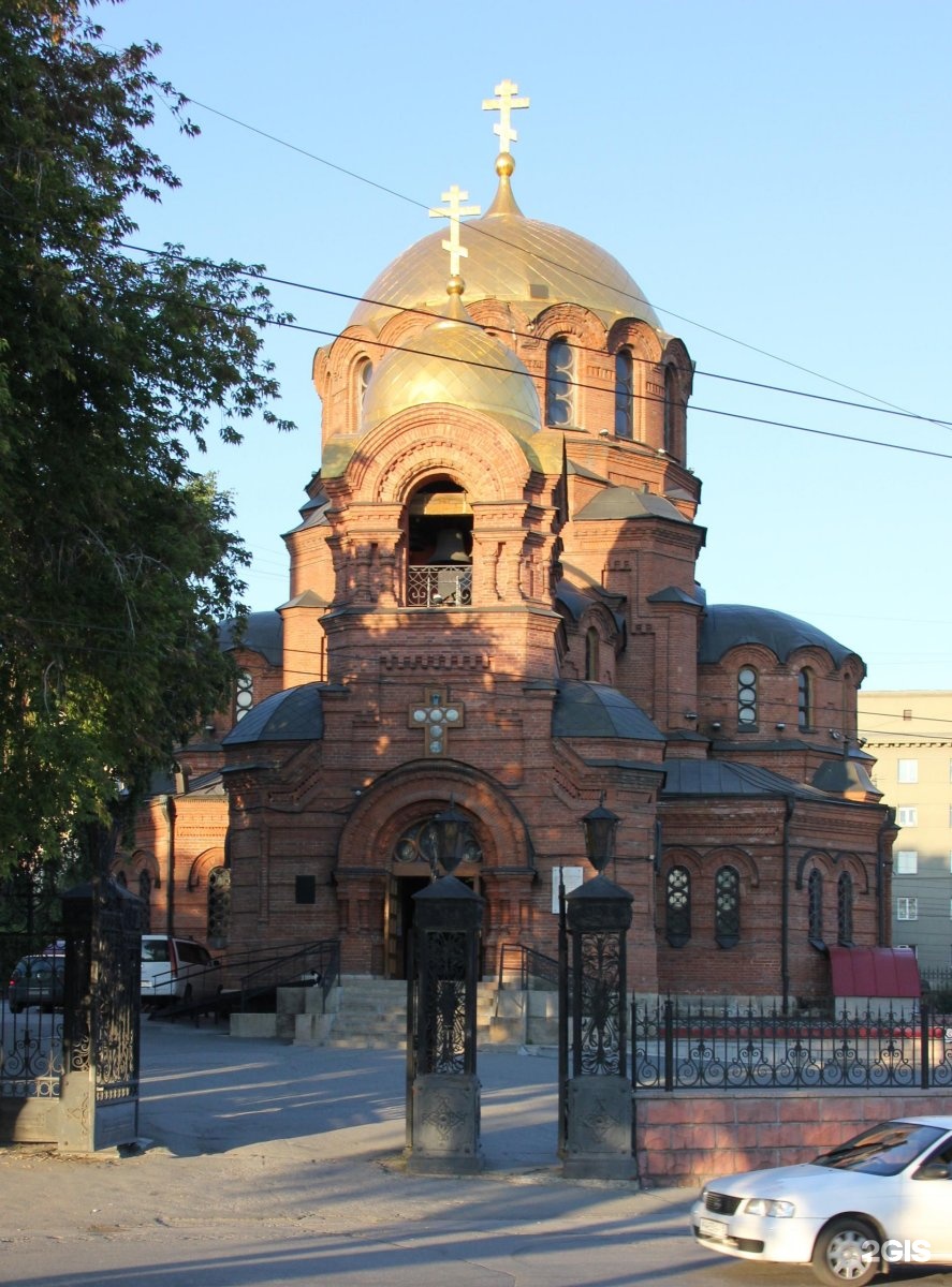 Собор Александра Невского Волгоград