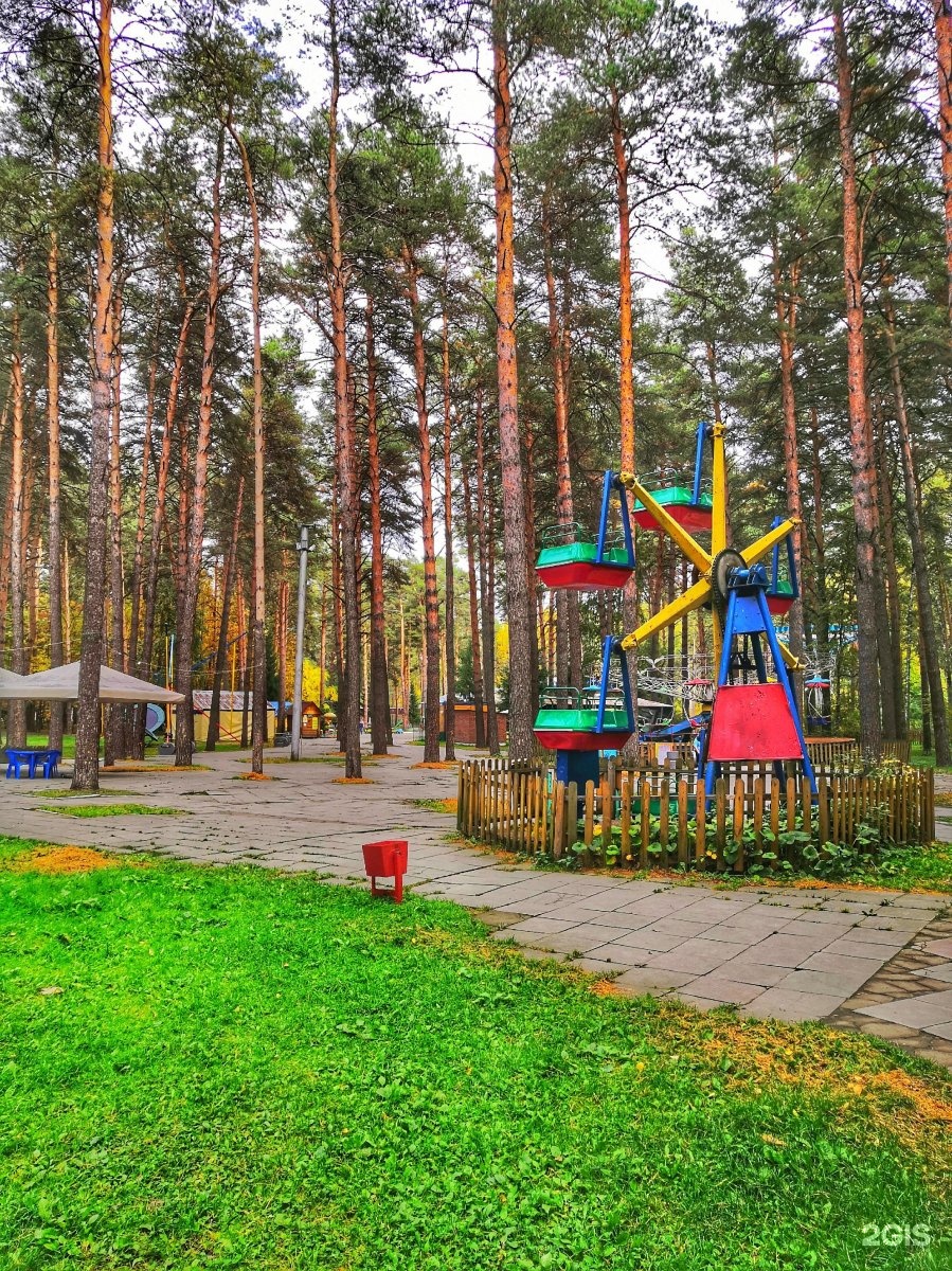 Сосновый Бор (парк, Новосибирск)