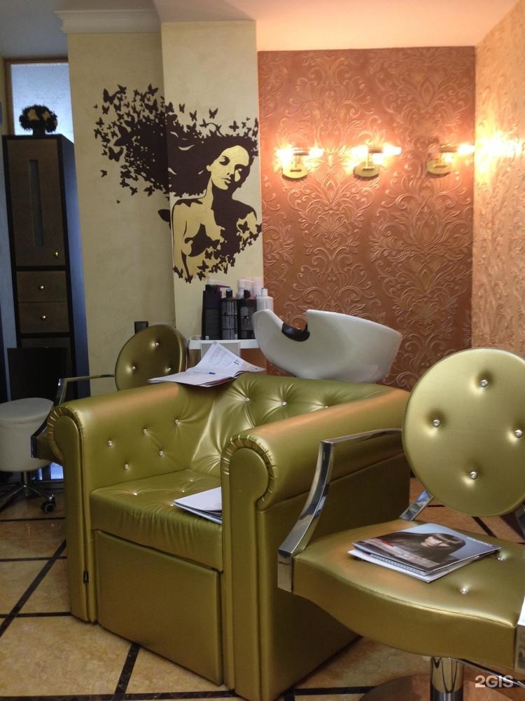 royal spa & beauty royal spa & beauty
