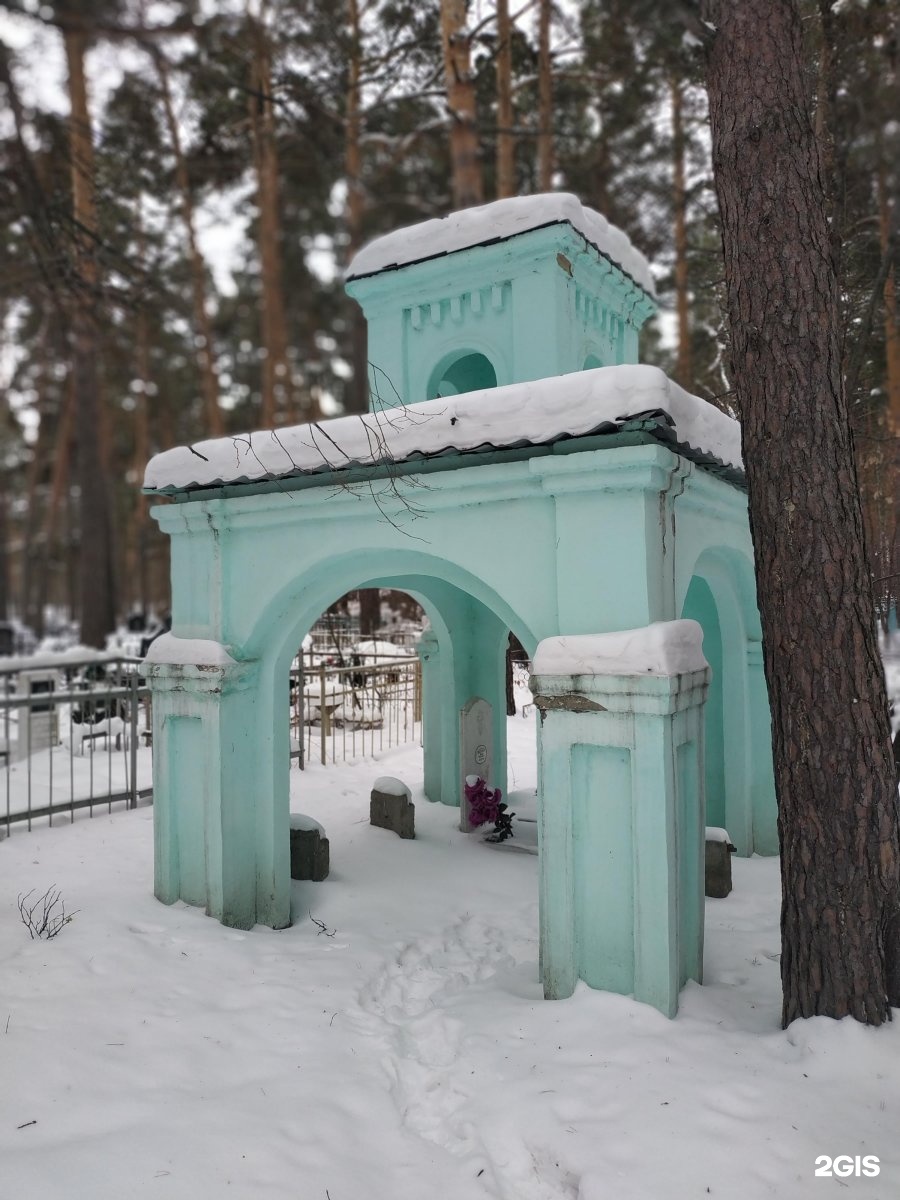 Митрофановское кладбище Челябинск