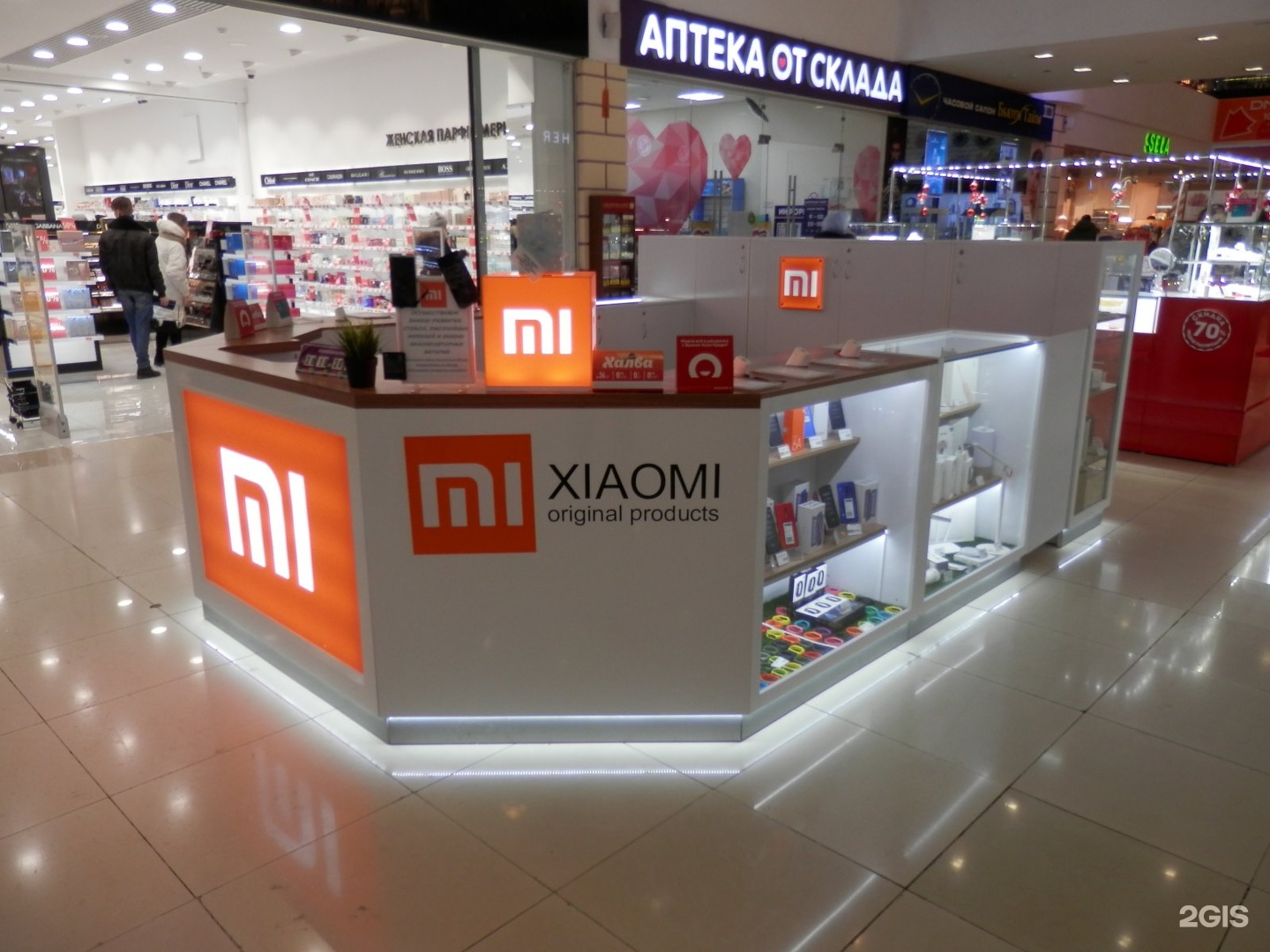 Xiaomi Челябинск