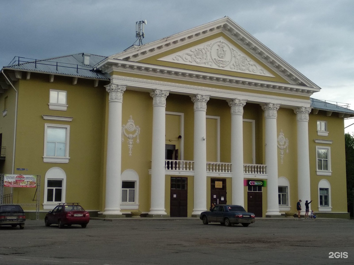 Дворец культуры Пушкина Пермь