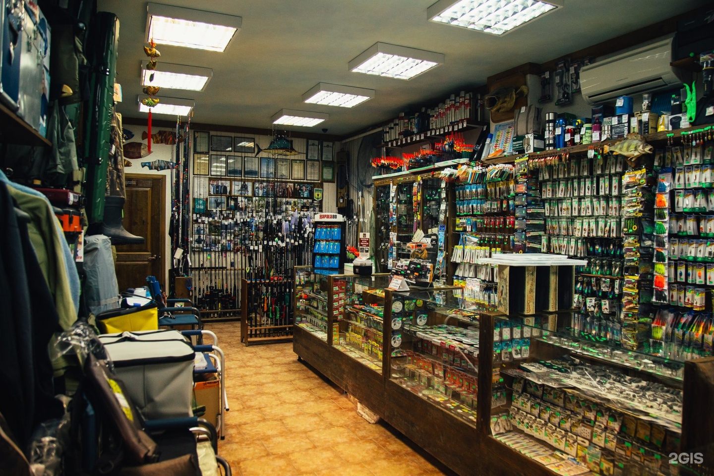 рыболовный магазин москва