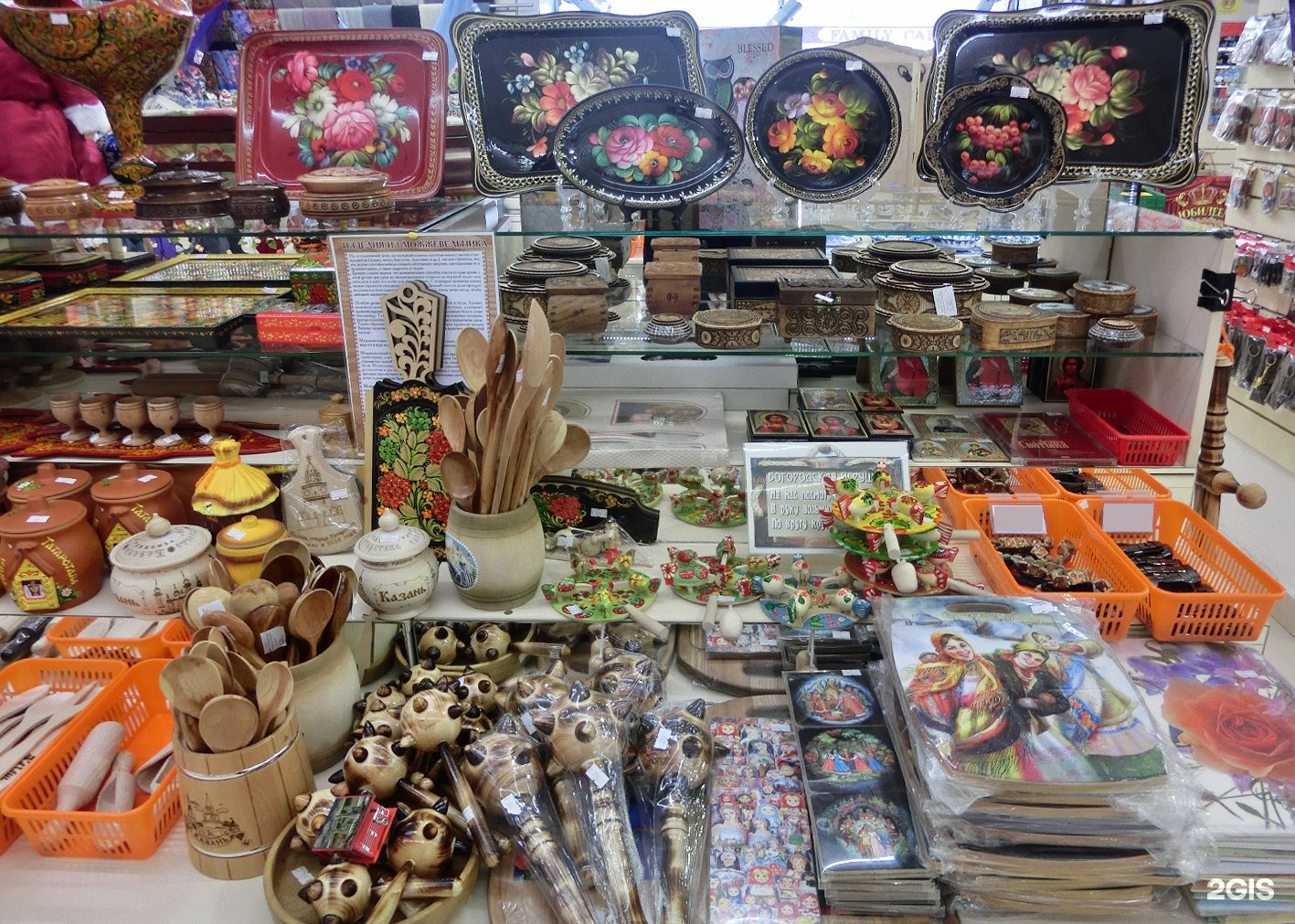 Где Во Владивостоке Купить Сувениры Недорого