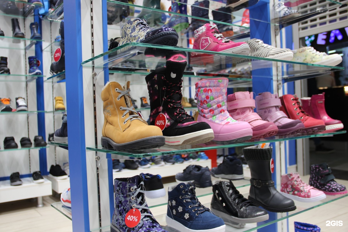 Где Купить Дешевую Обувь В Казани