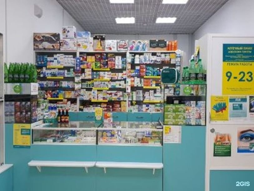 Аптека Планета Здоровья Бульвар Дмитрия Донского