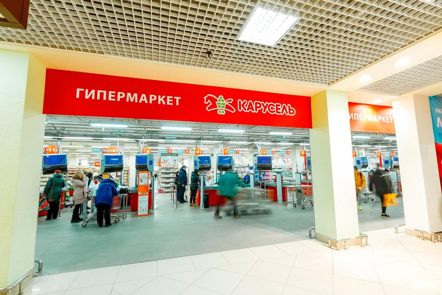 Магазин Порядок Воронеж Режим Работы Ленинский Проспект —Tutshopingru