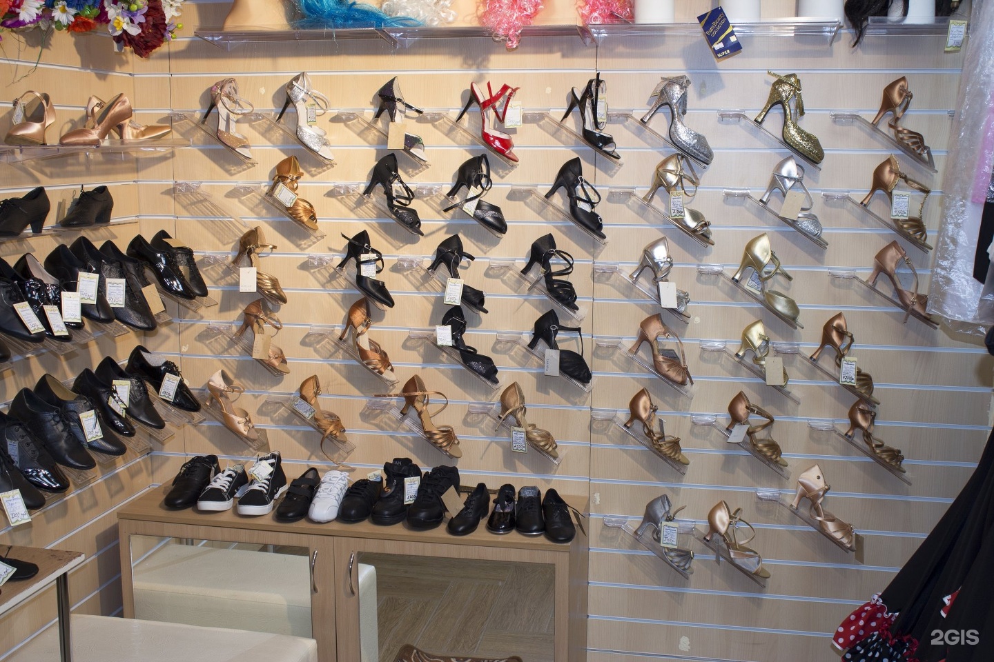 Магазин танцевальной одежды и обуви