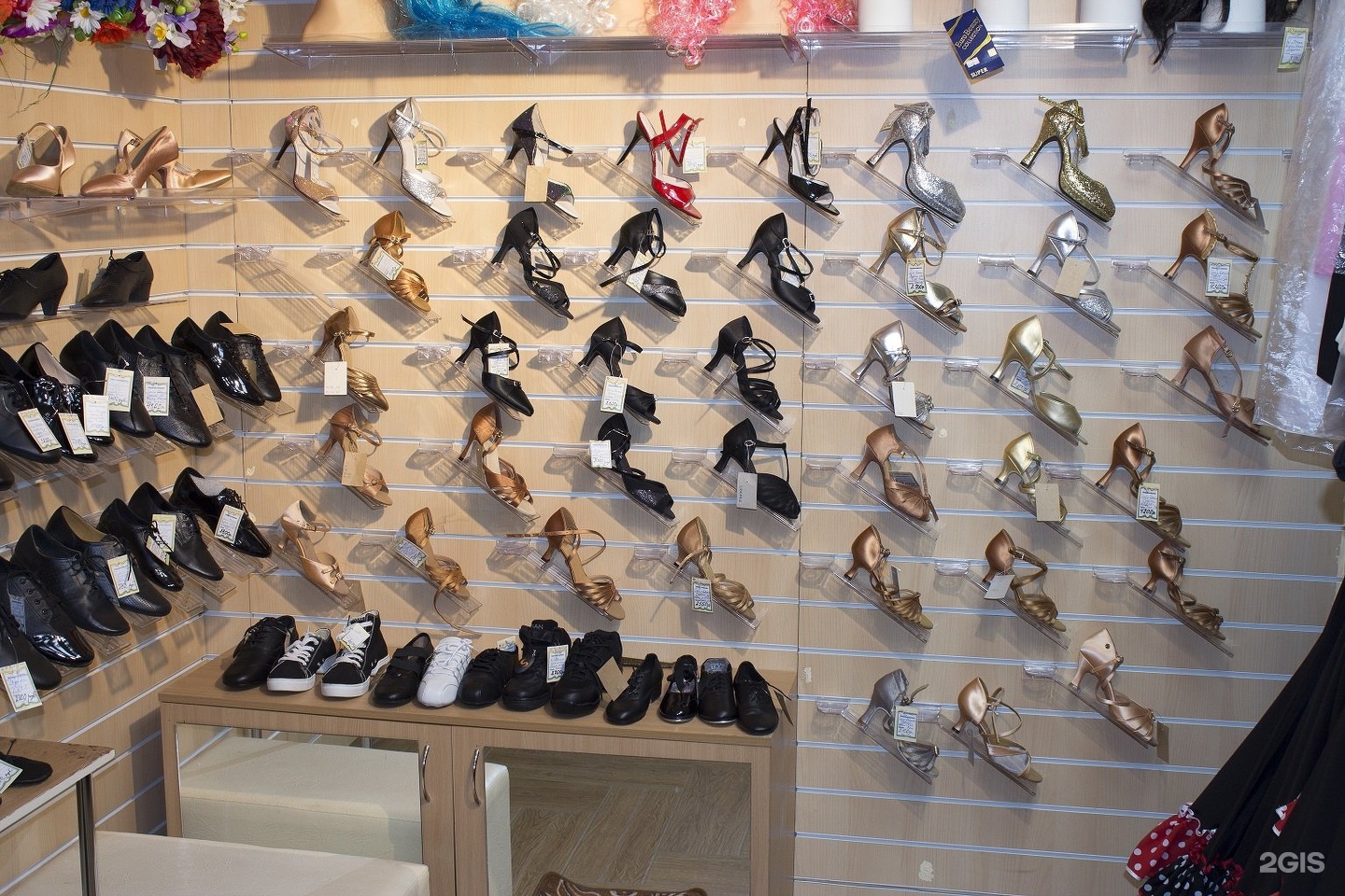 Магазин Танцевальной Одежды И Обуви