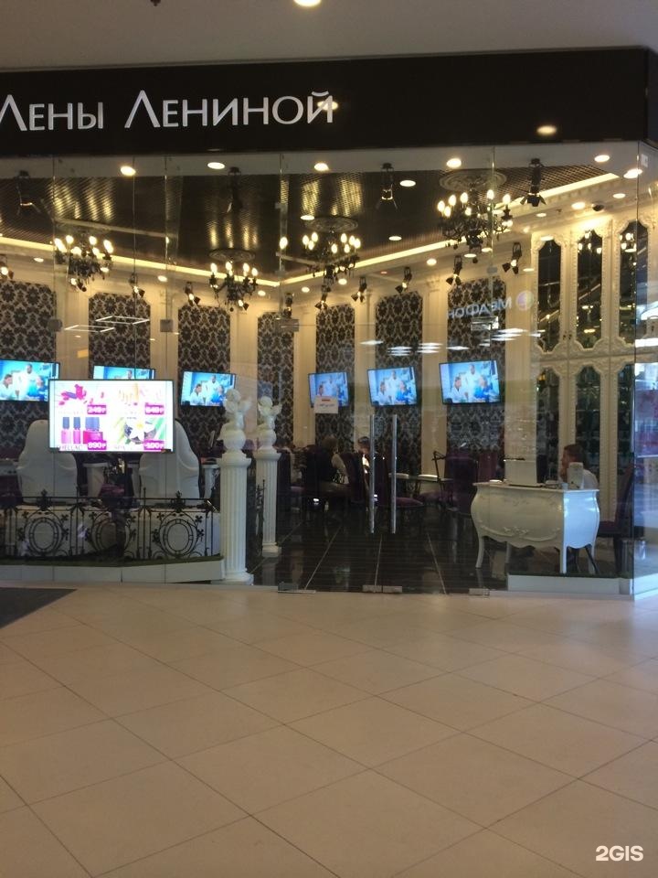 Лена лениной маникюр в жулебино Лена лениной маникюр в жулебино