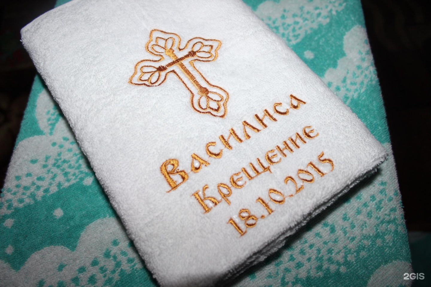 Вышивка для полотенца на крестины Вышивка для полотенца на крестины