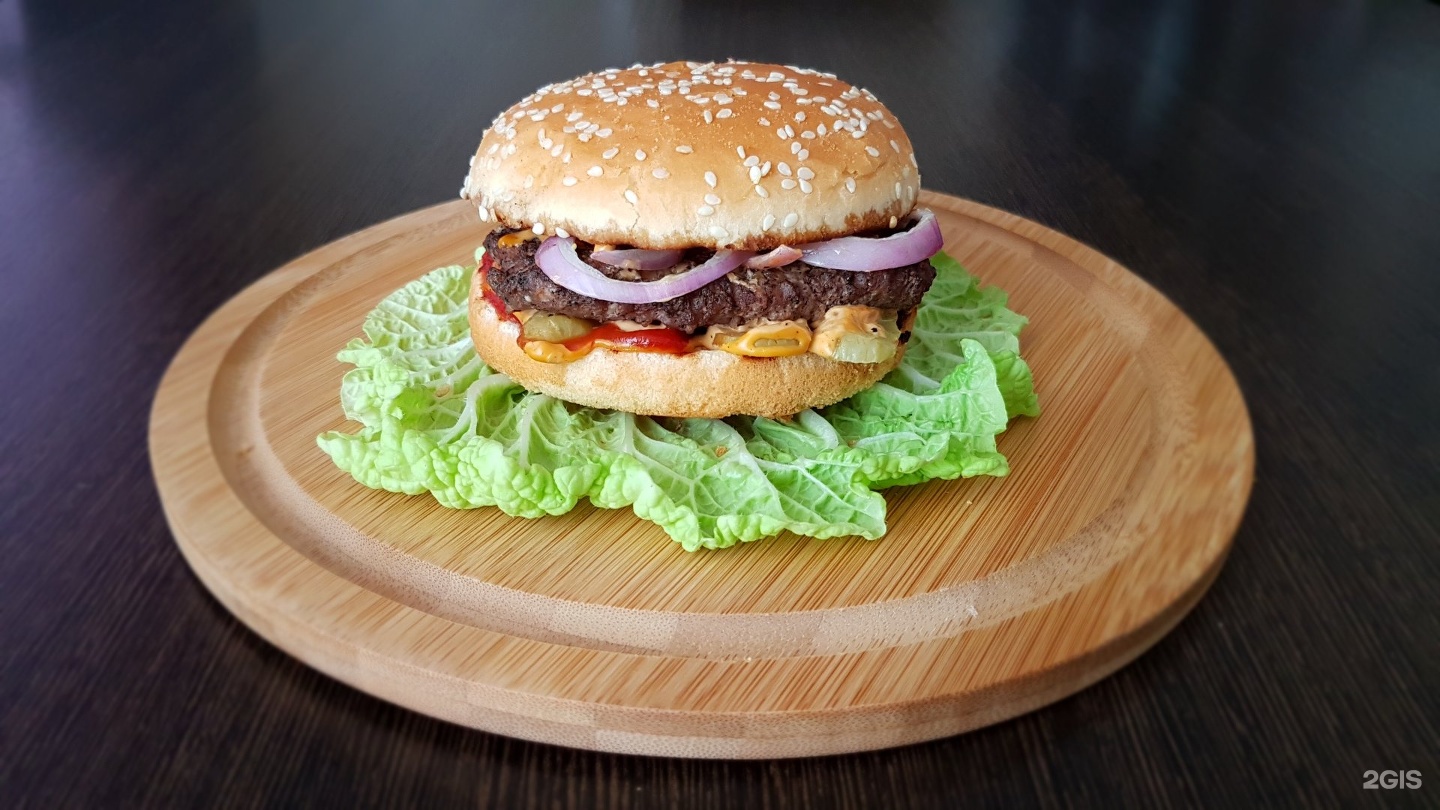 Гамбургер с говяжьей котлетой