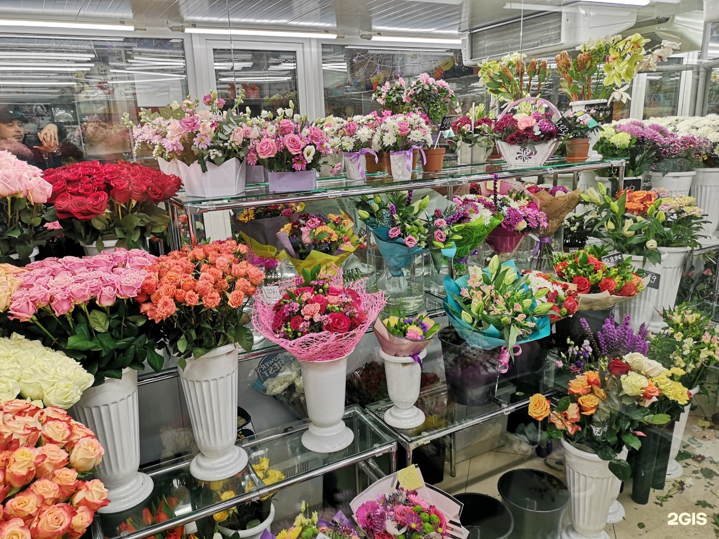 Где Купить Цветы В Липецке Недорого