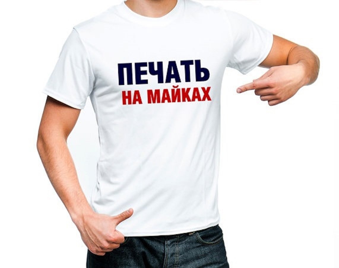 Взять кредит в Калининграде. Выгодные займы и Бизнес план маникюрного и педикюрного салона с готовыми