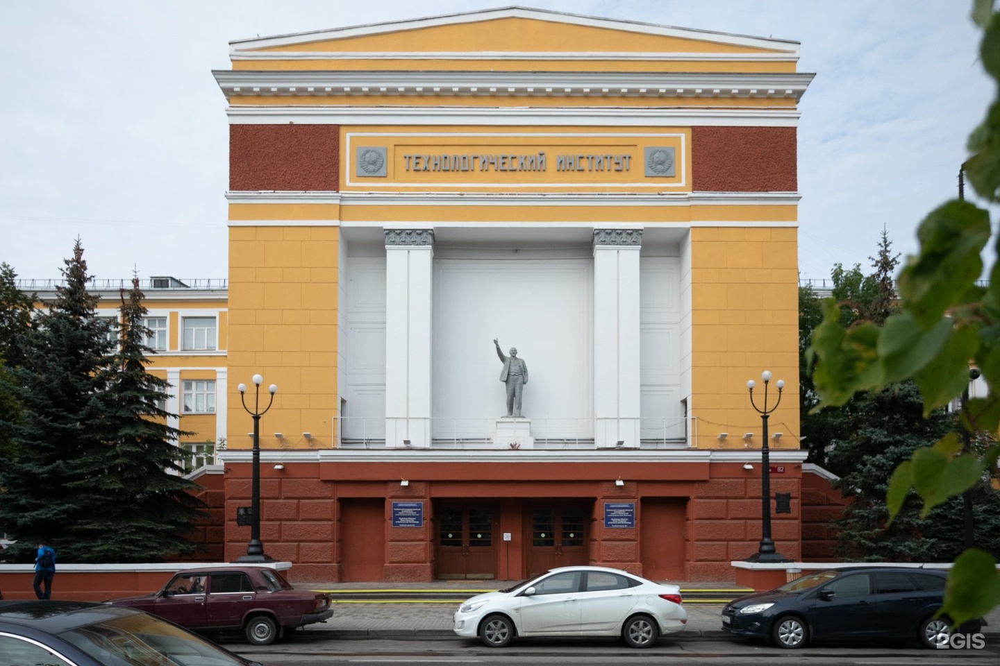 Сибирский государственный университет Решетнева