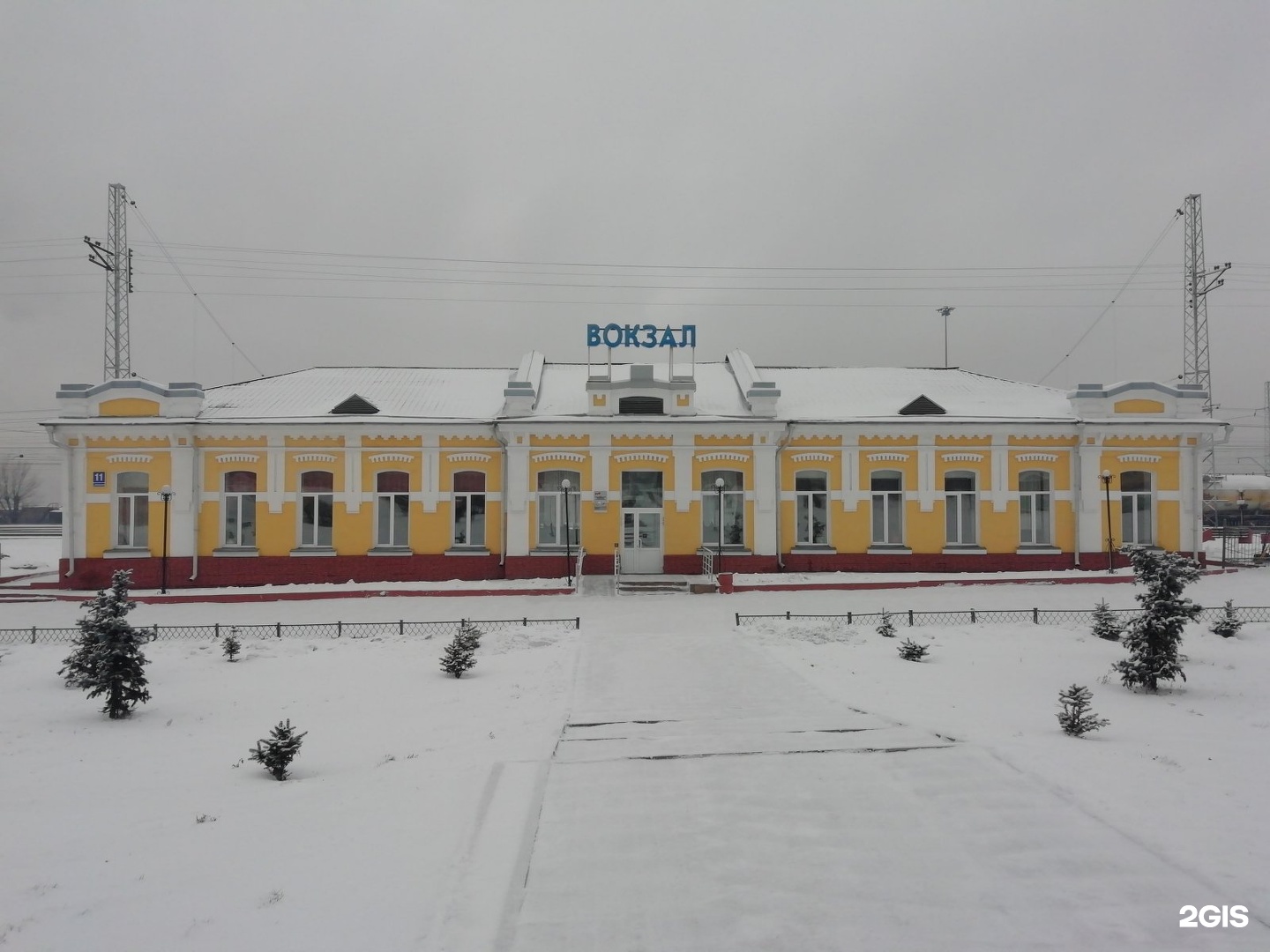 Станция Ленинск Кузнецкий