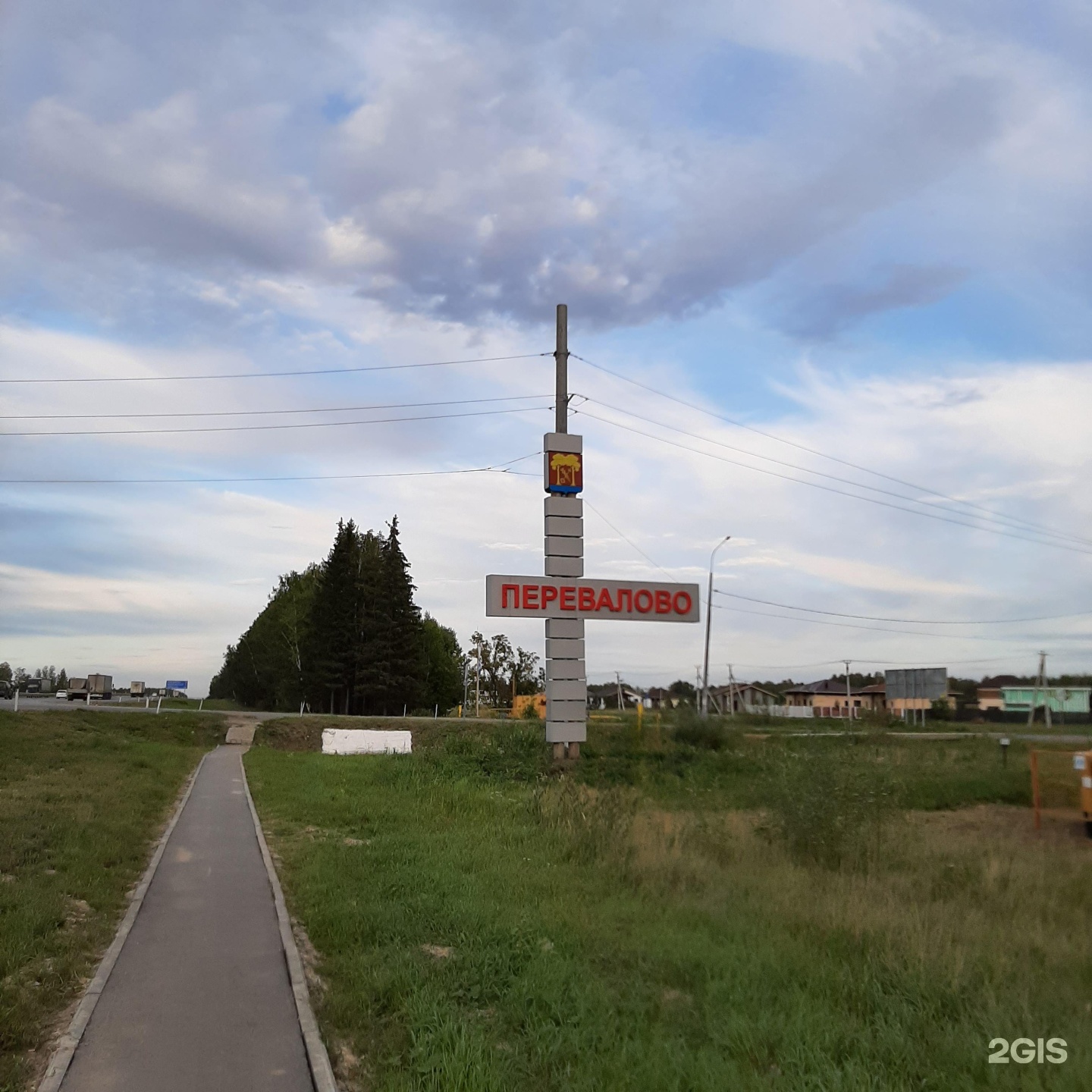 Село Перевалово Тюмень численность