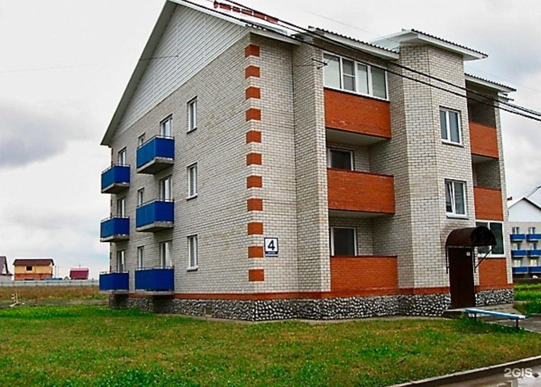 Квартиры В Бердске Фото