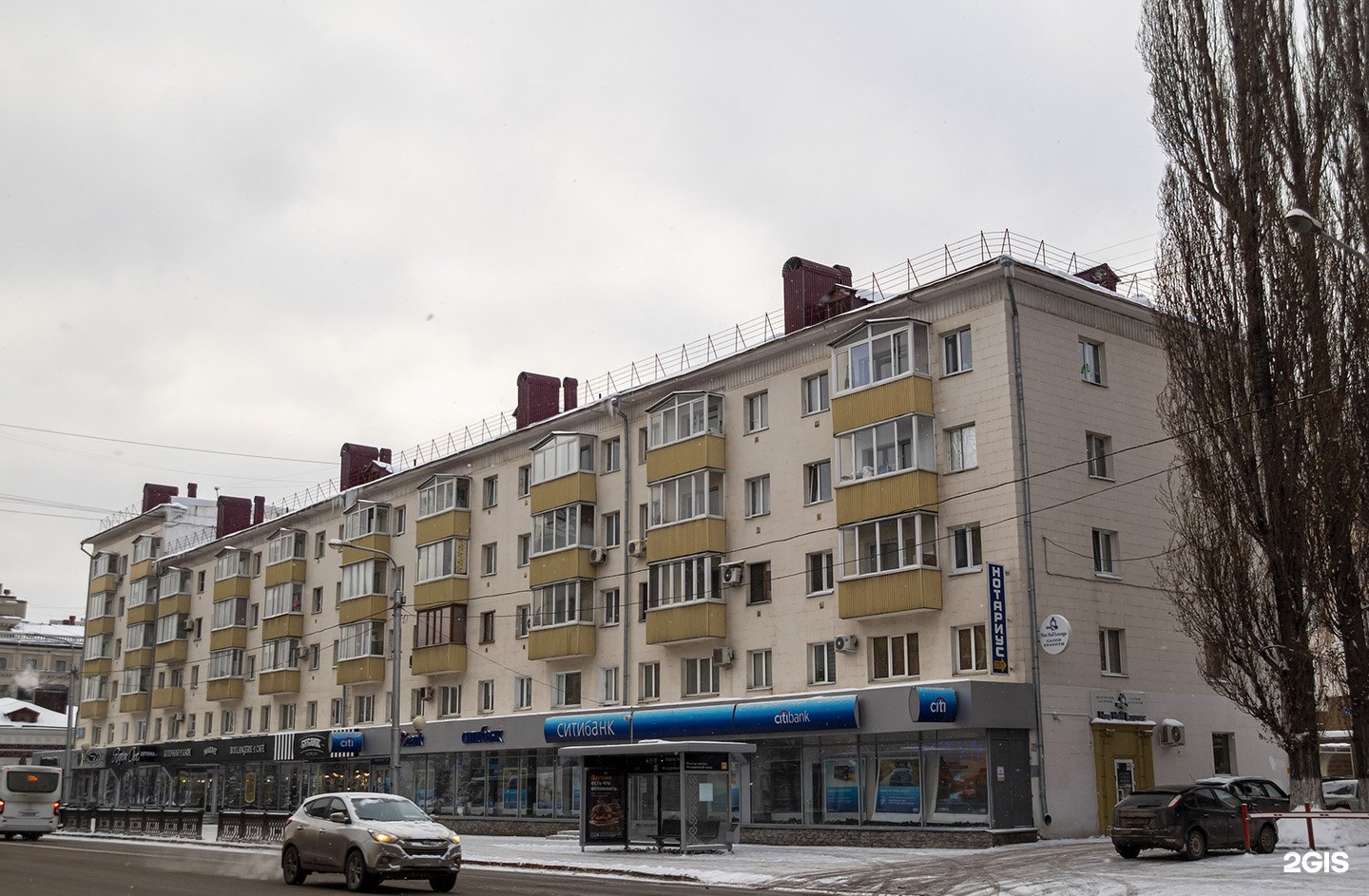 В доме по улице Ленина, 33/55 начался капитальный Публичный Старый Оскол ПСО
