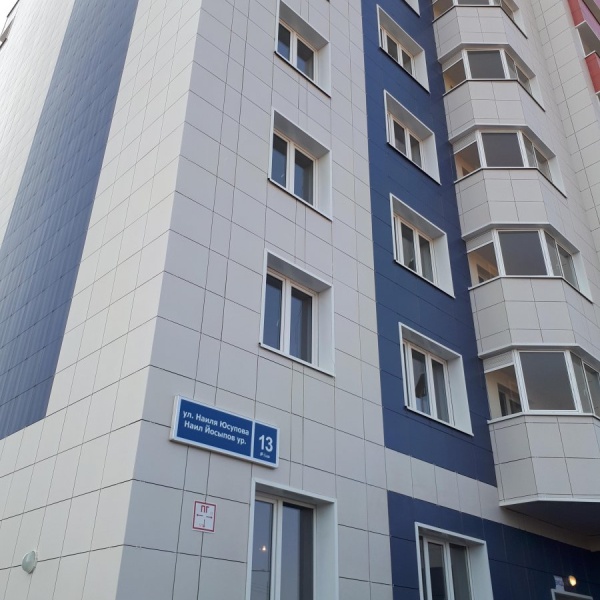 Продаю двухкомнатную квартиру 65м² ул. Наиля Юсупова, 3, Казань, Татарстан респ.