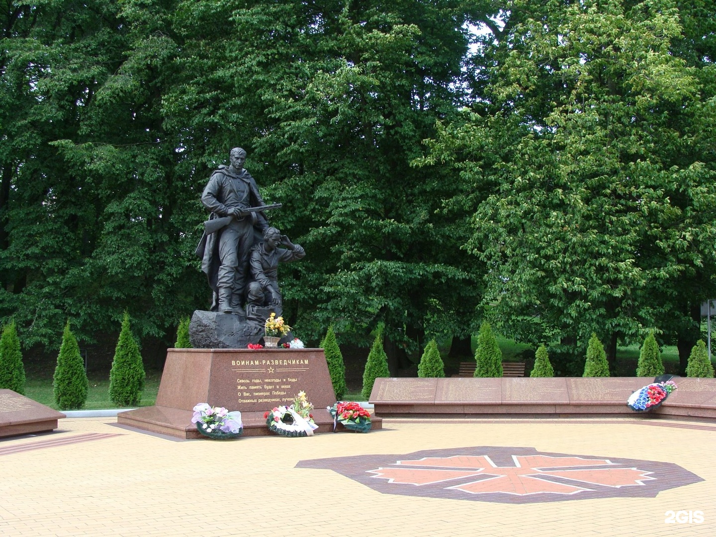 Мемориал воинам разведчикам в Калининграде