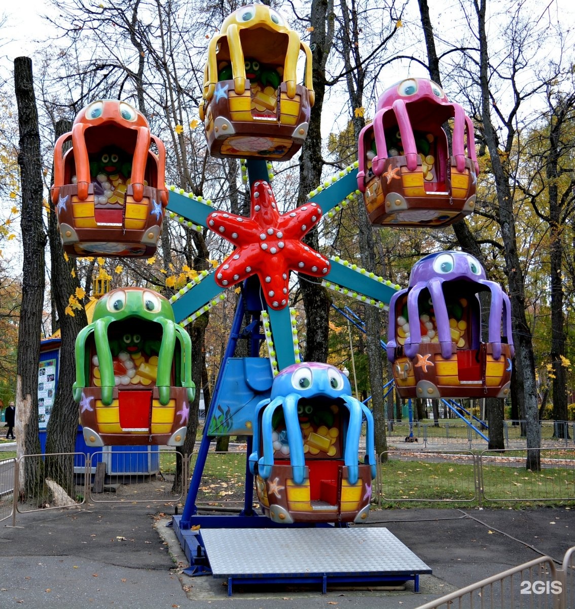 Парк аттракционов в Екатеринбурге парк Маяковского