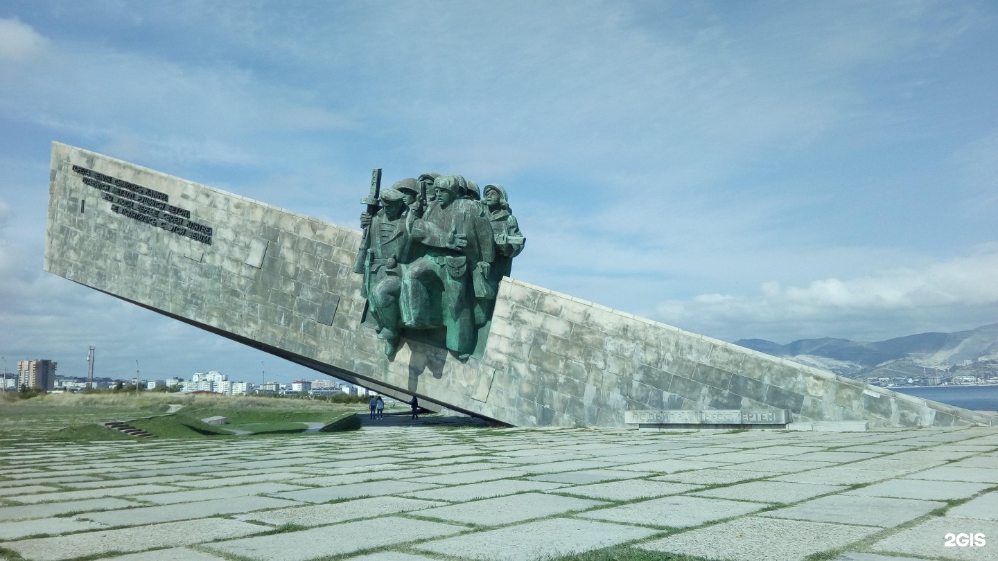 Мемориал малая земля в Новороссийске