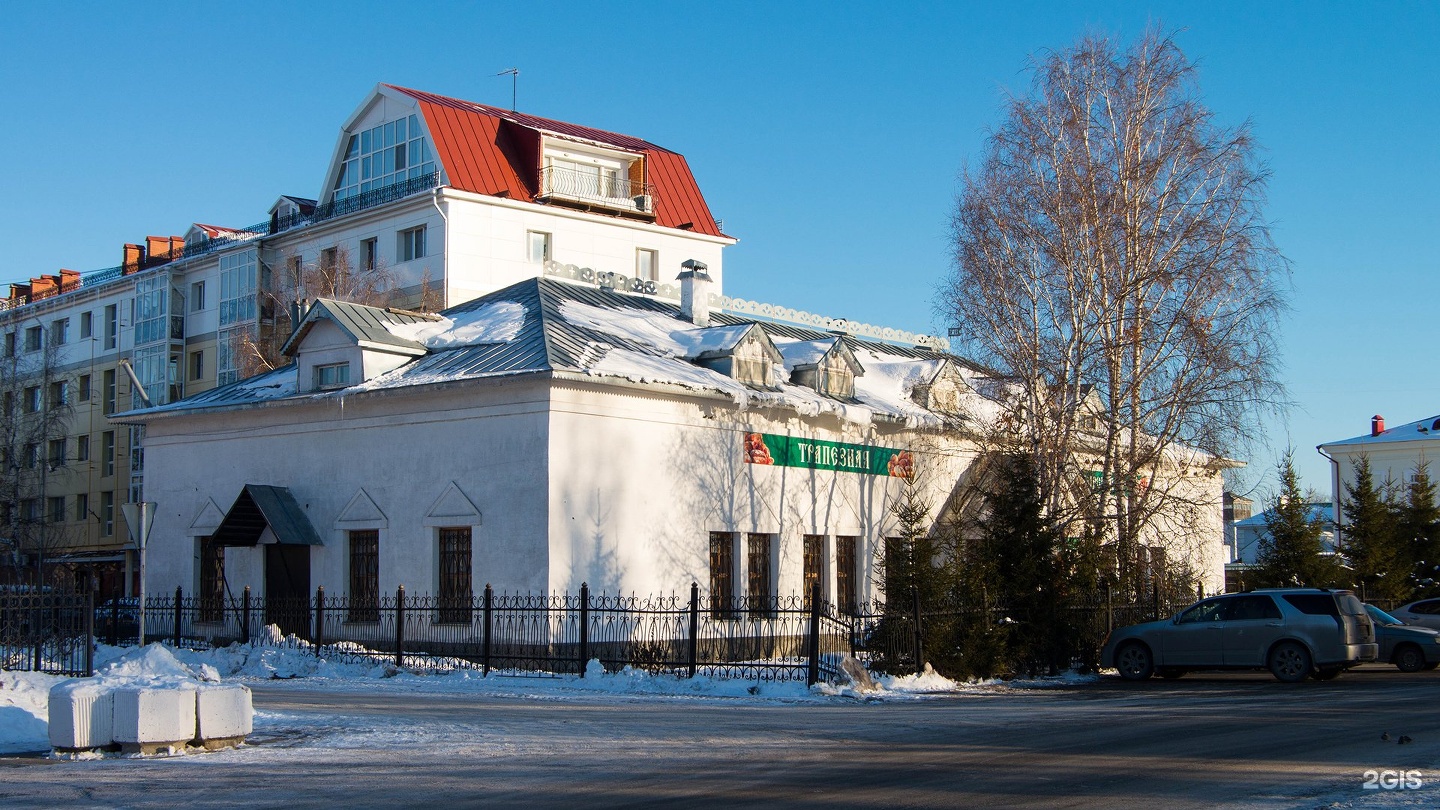 Семена в тобольске Семена в тобольске