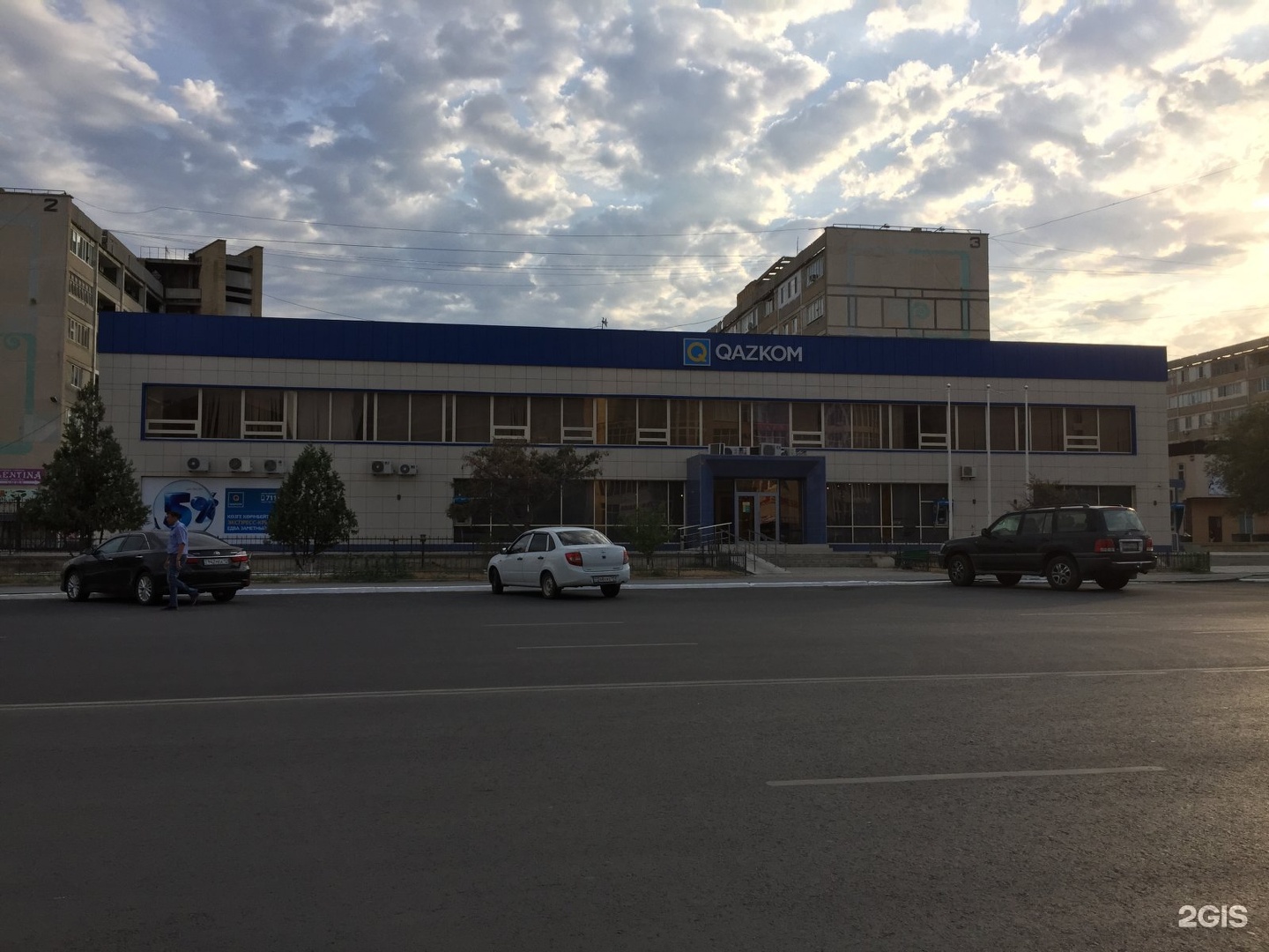 Halyk Bank, 5-й микрорайон, 5Б, Актау — 2ГИС