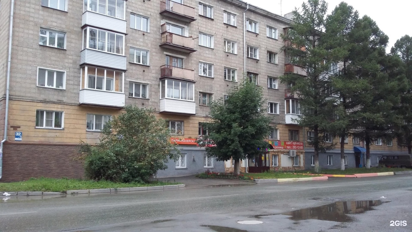 Сибтранспроект новосибирск отзывы