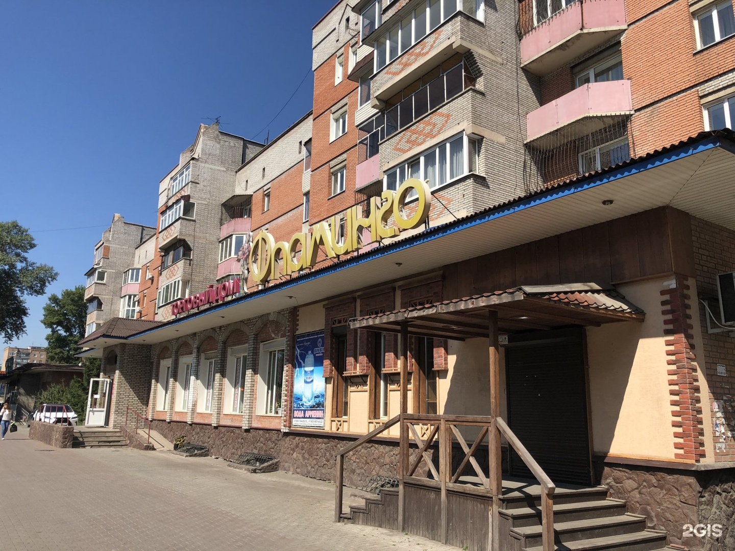 Пушкина 44 фото Eldoro, пиццерия, улица Пушкина, 44, Алматы 2ГИС
