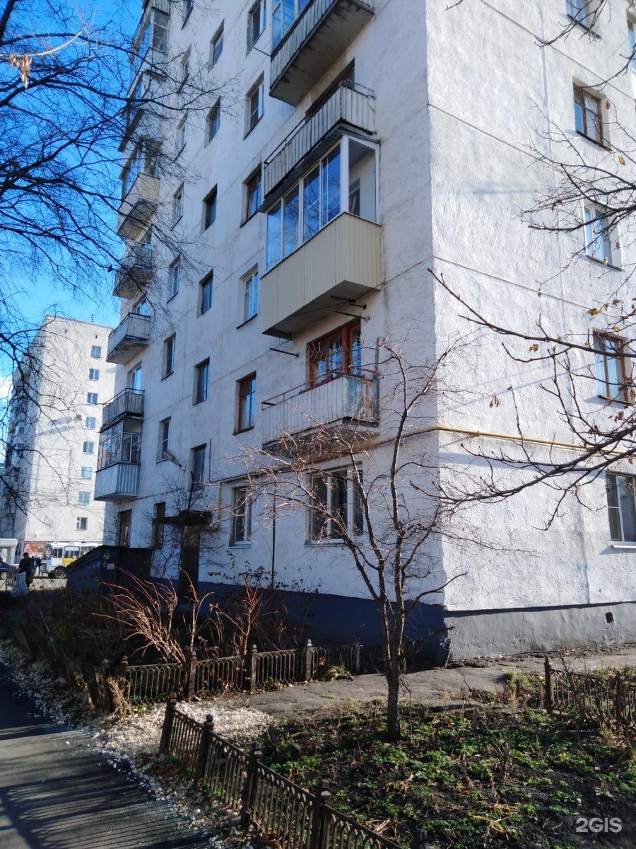 Здравсити Тамбов