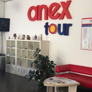 Фото от владельца Anex Tour, туристический оператор