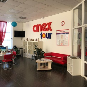 Фото от владельца Anex Tour, туристический оператор