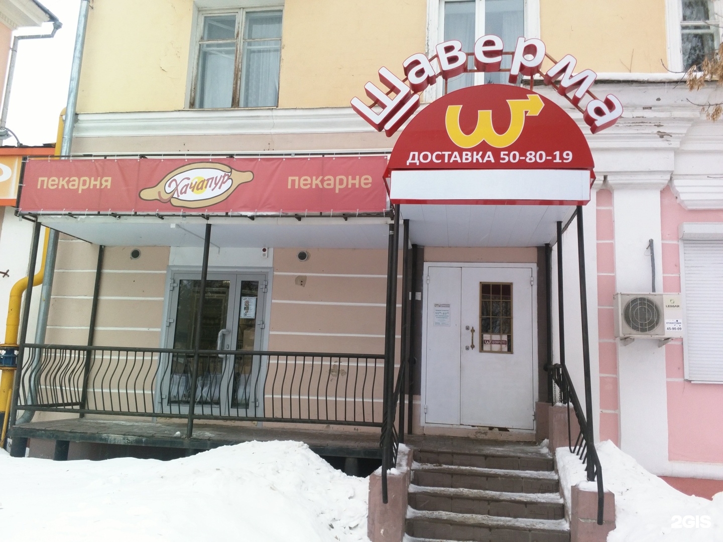 Кафе шкаф йошкар ола