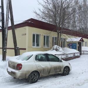 Фото от владельца Настроение, дом культуры