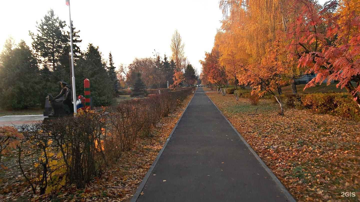 Парки в димитровграде