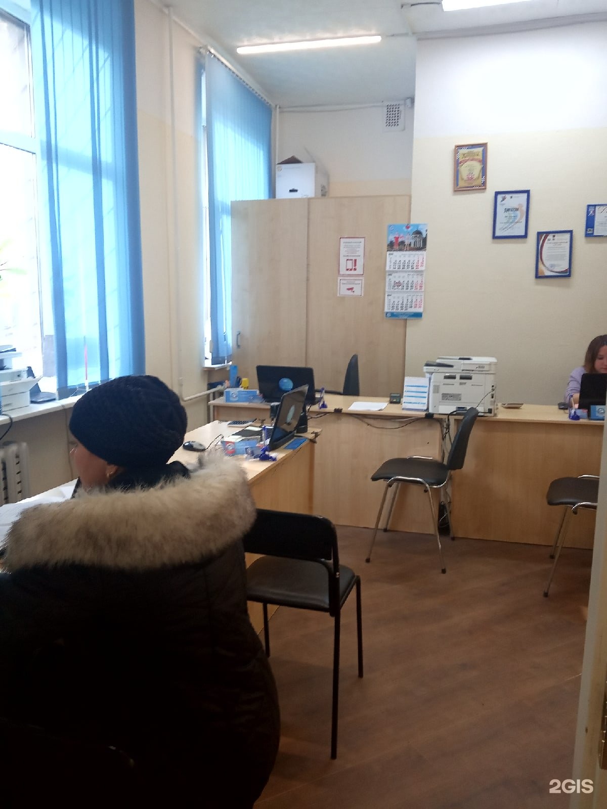 Налоговая служба- азина, 44. Петрозаводская 13. Налоговая помощь петрозаводск октябрьский. Октябрьский проспект петрозаводск 13. Центр услуг петрозаводск.