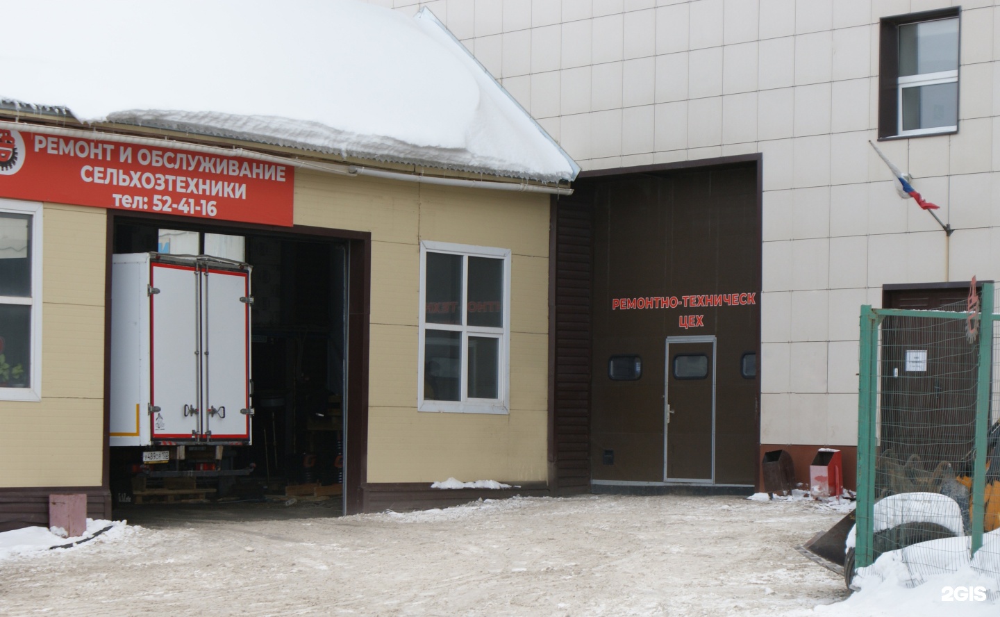 , 24. гранд авто оренбург шоссейная 3/3. улица шоссейная 24а в оренбурге. оренбург, шоссейная улица, 30. оренбург, улица шевченко, 24.