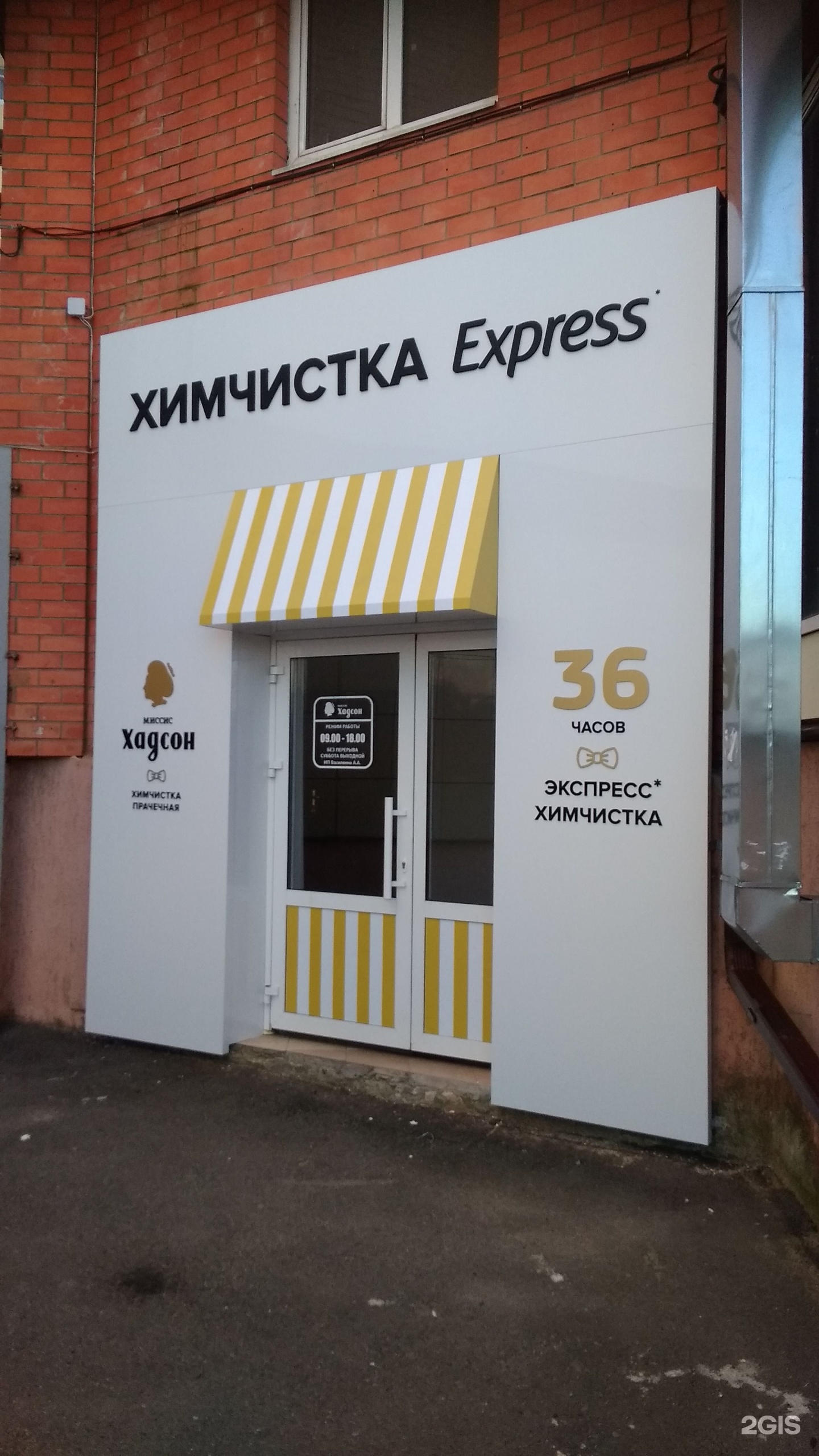 Турагентства михайловск. Турагентства михайловск. Войкова 553 михайловск. Семь морей туристическое агентство. Турфирмы курск.