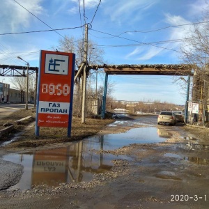 Фото от владельца АГЗС