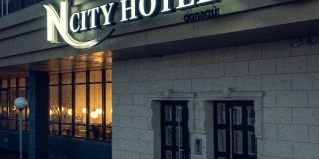 Астана: Отель Ncity Hotel