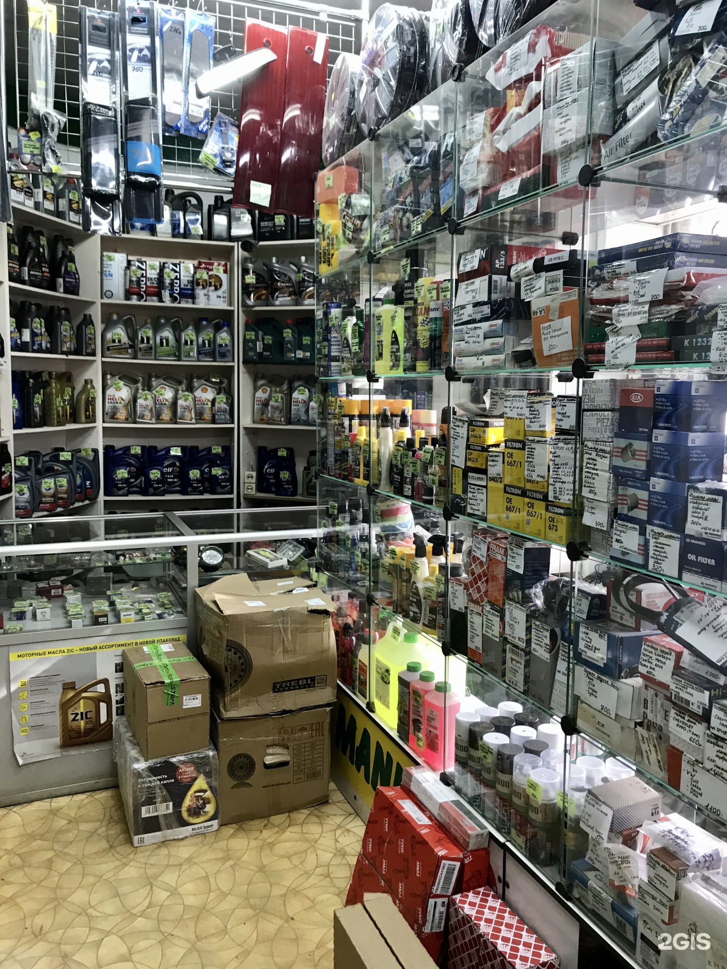 03f105266c. маховик 62 рязань. маховик 62 рязань. заводской маховик 2121 нива. маховик vag арт.