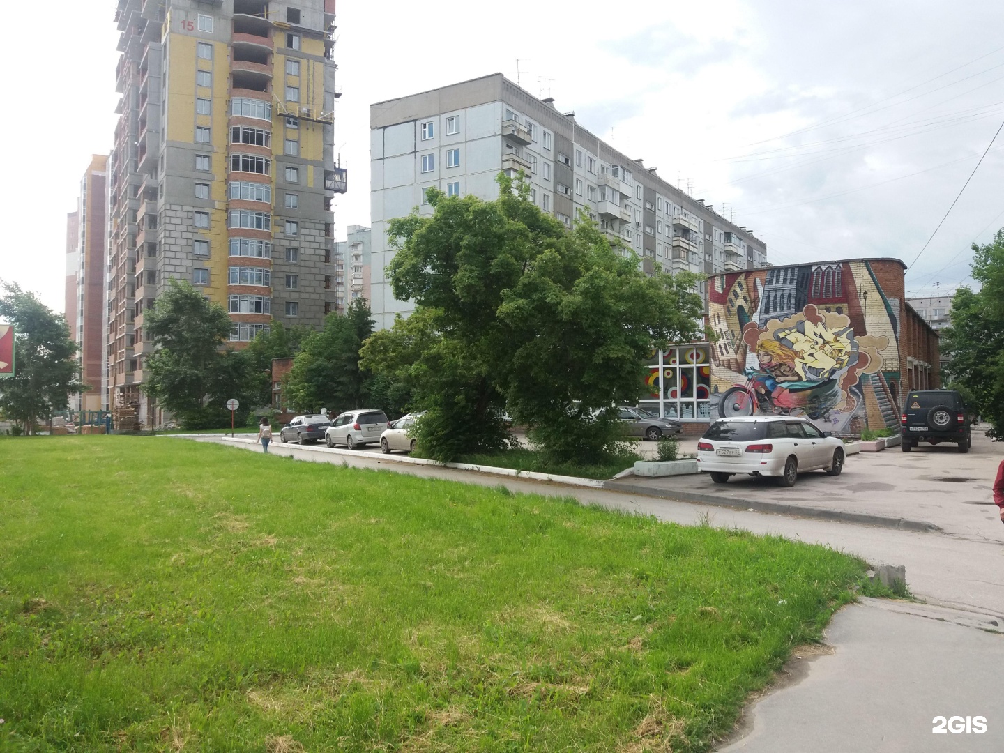 Новосибирск 20